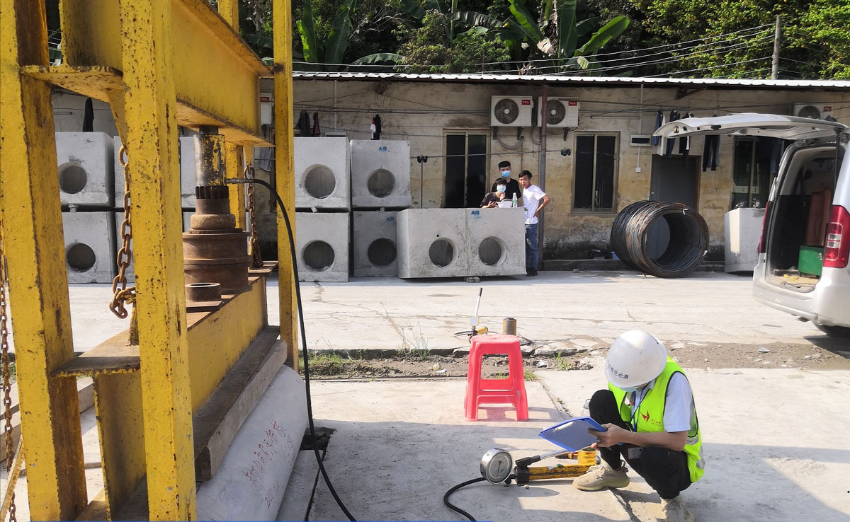 北降涌流域排水单元达标创建试点工程勘察设计施工总承包