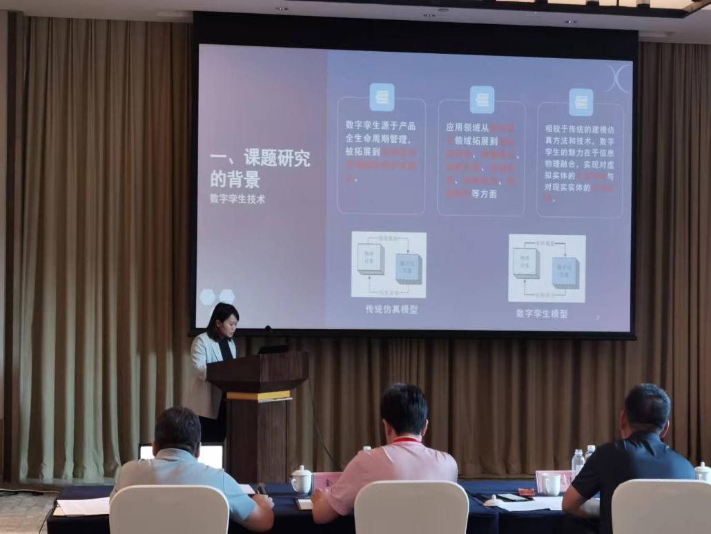 我司申报的一科研项目获中国施工企业管理协会青年创新项目立项