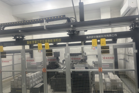 常规见证取样检测