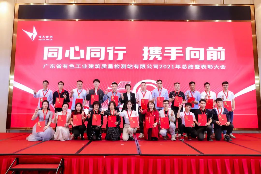 微信图片_20220315101609.jpg 微信图片_20220315101609.jpg