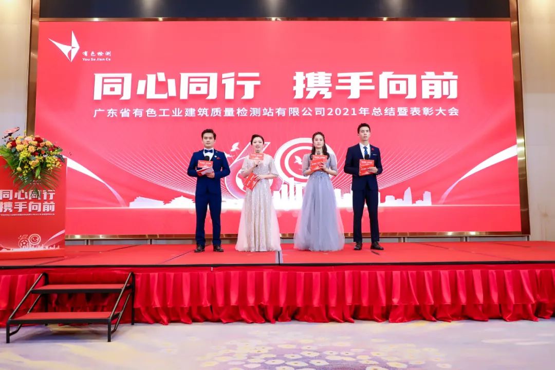 微信图片_20220315101615.jpg 微信图片_20220315101615.jpg