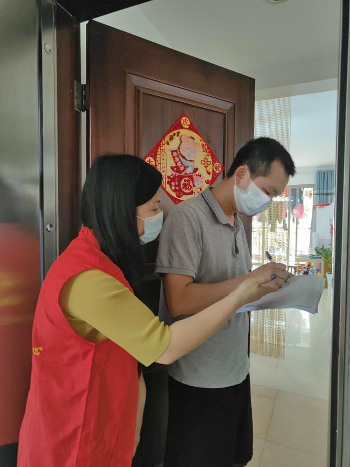 图片4.png 图片4.png