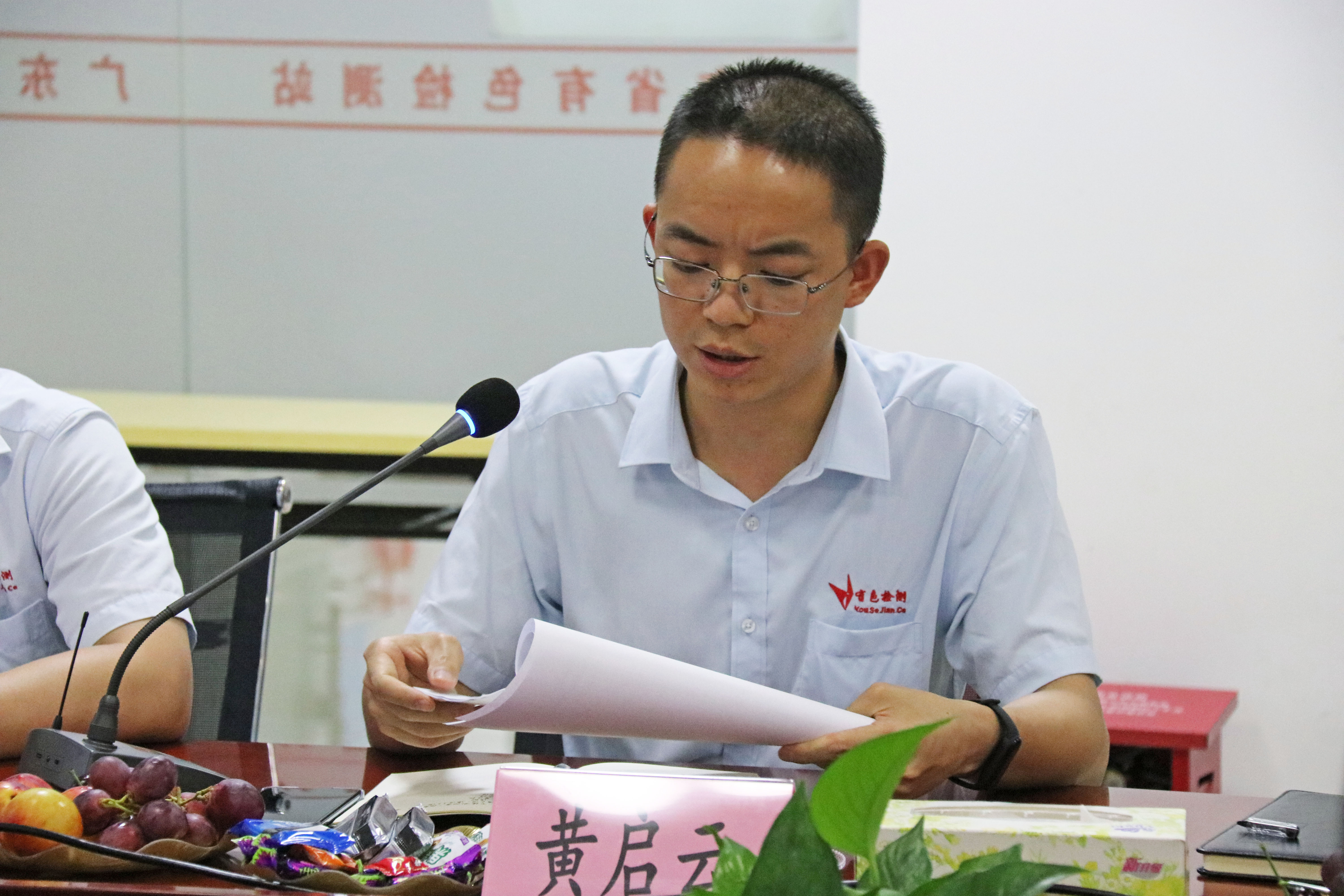 IMG_3264.JPG IMG_3264.JPG