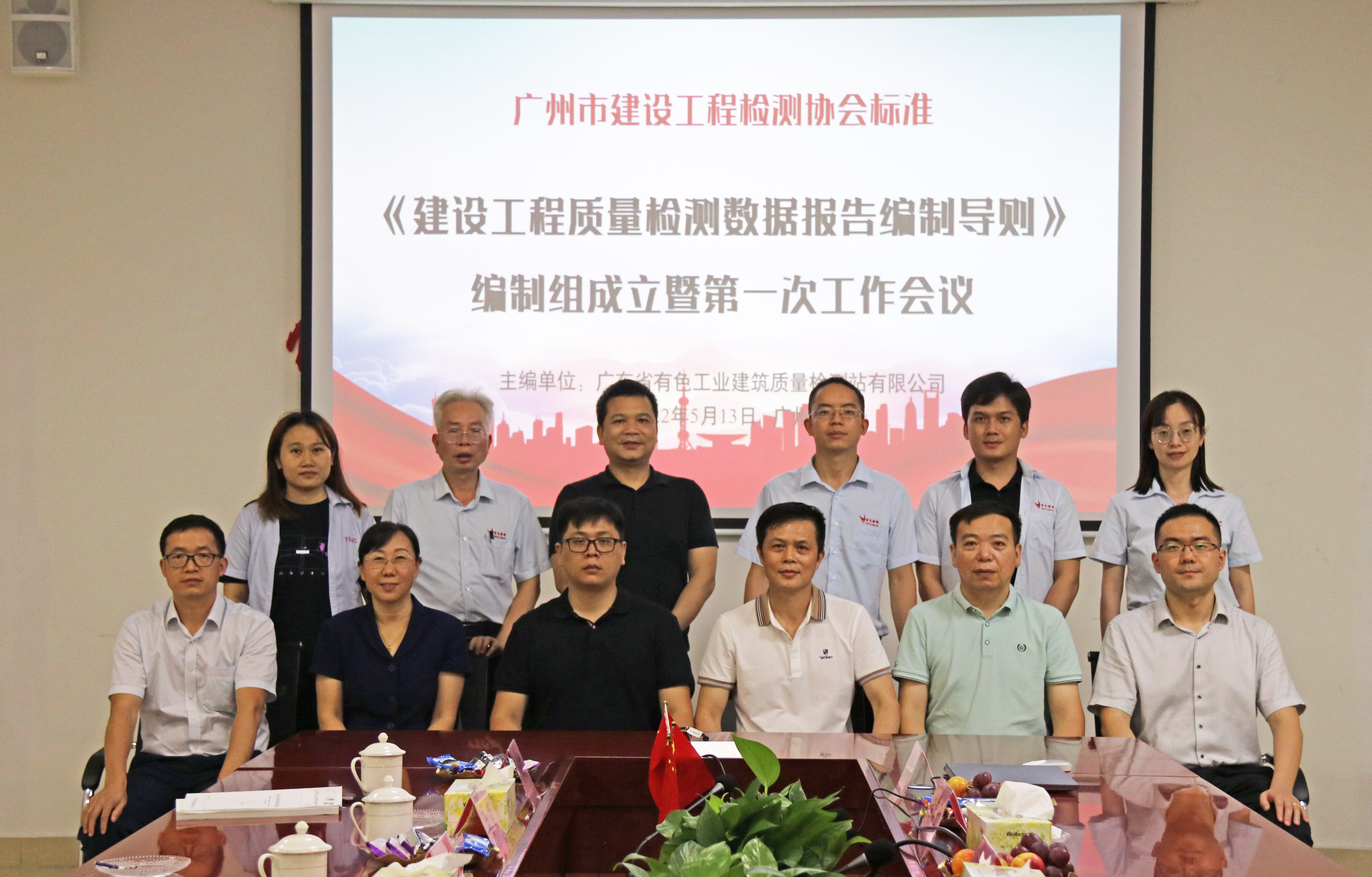 IMG_3279.jpg IMG_3279.jpg