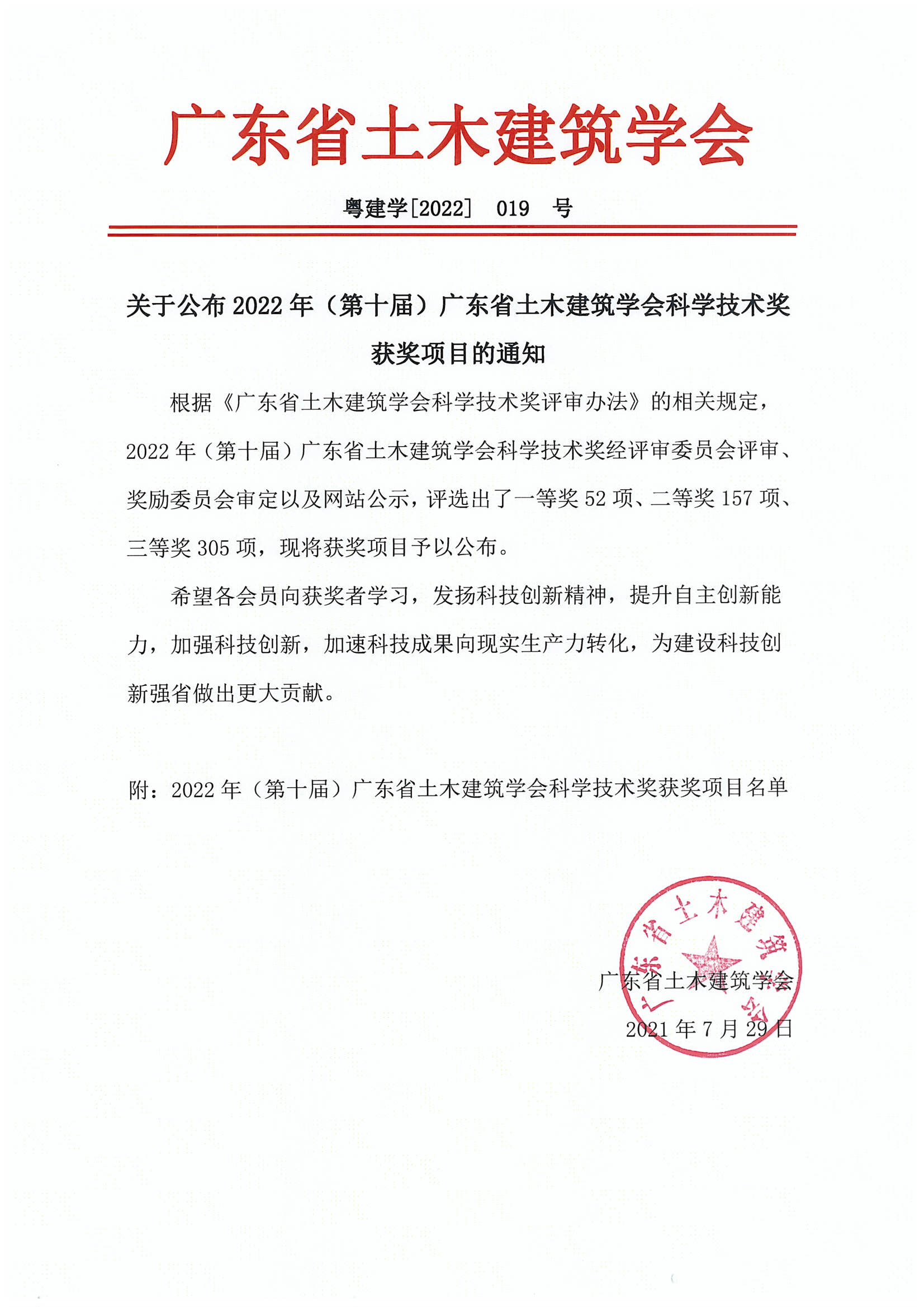 f1203f4420baddce757684cd7d51fbc5.jpg f1203f4420baddce757684cd7d51fbc5.jpg