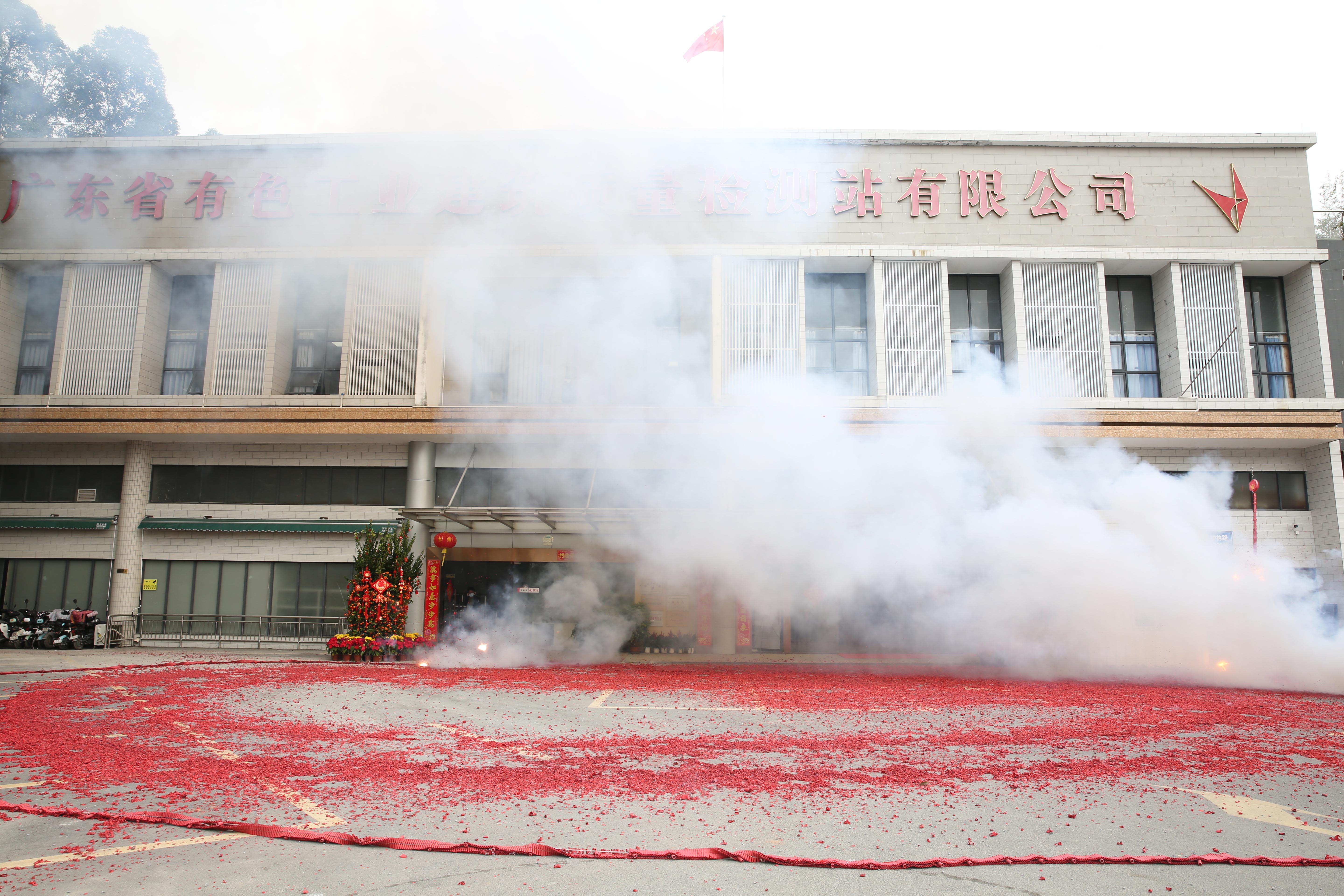 WK5A3485.JPG WK5A3485.JPG