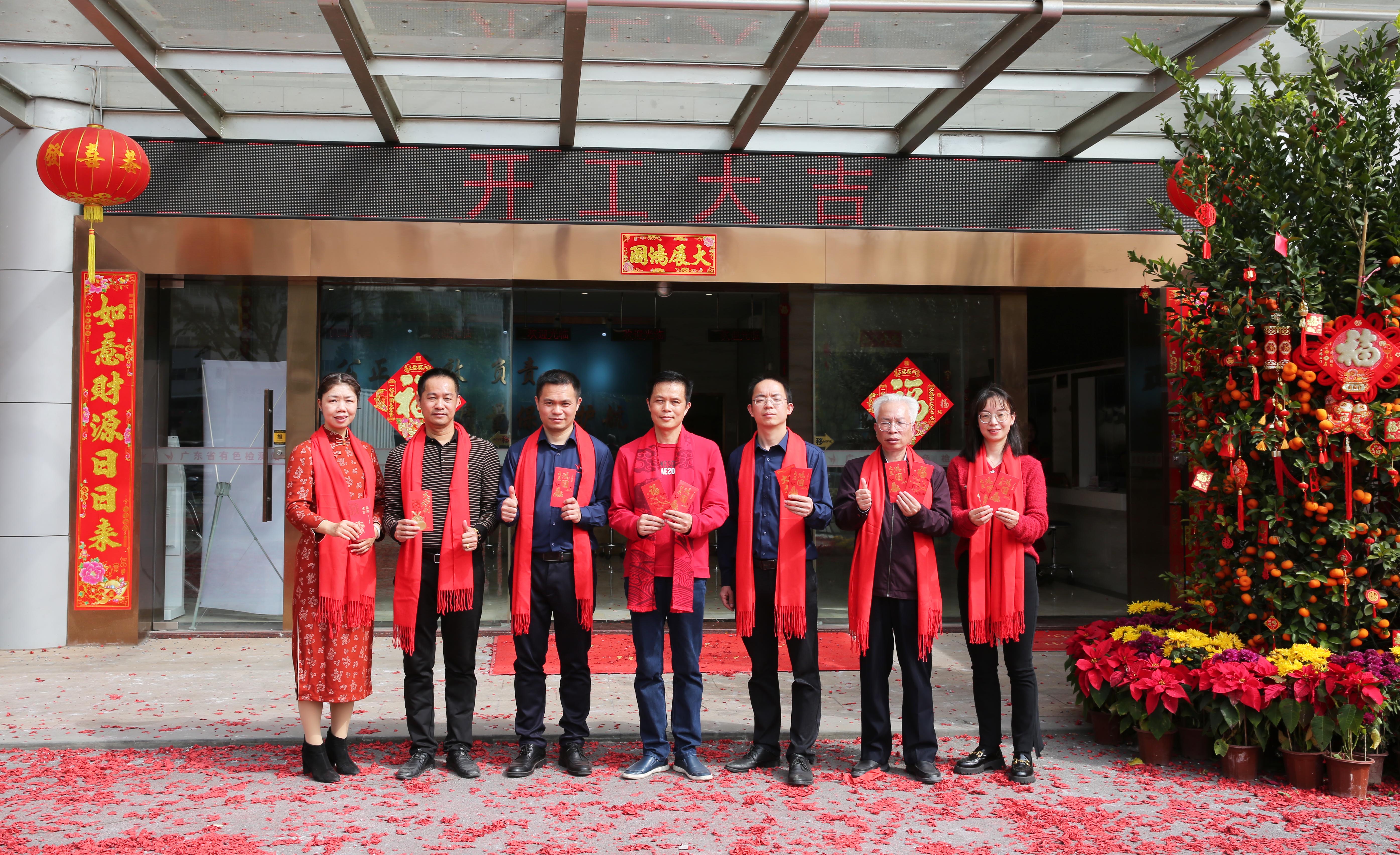 WK5A3870.JPG WK5A3870.JPG