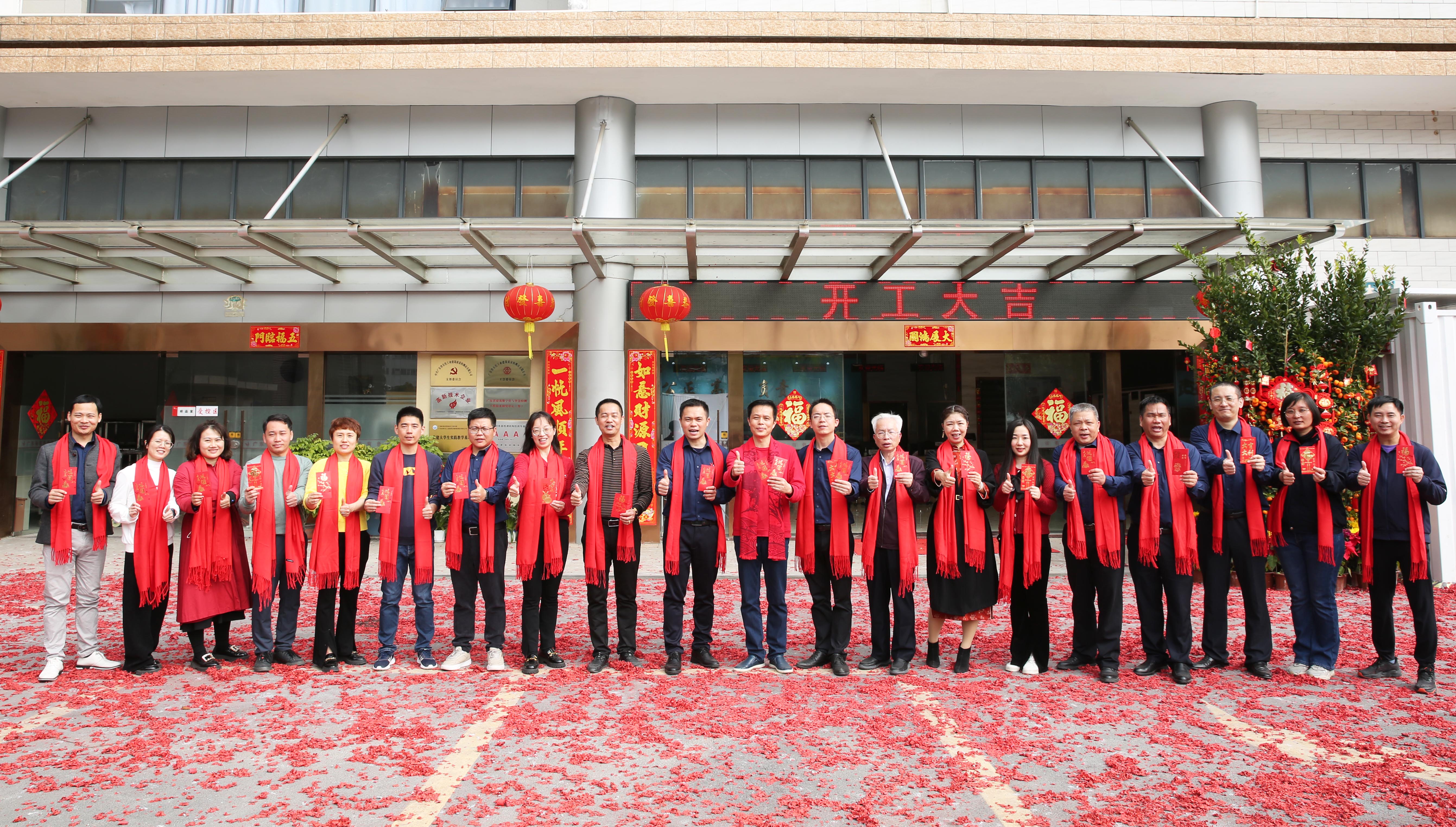 WK5A3855.JPG WK5A3855.JPG