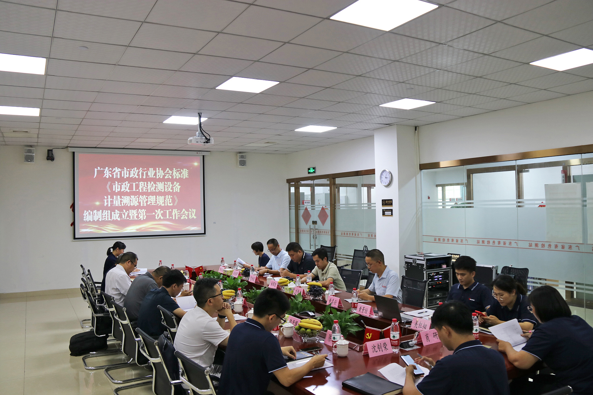 IMG_7559.JPG IMG_7559.JPG