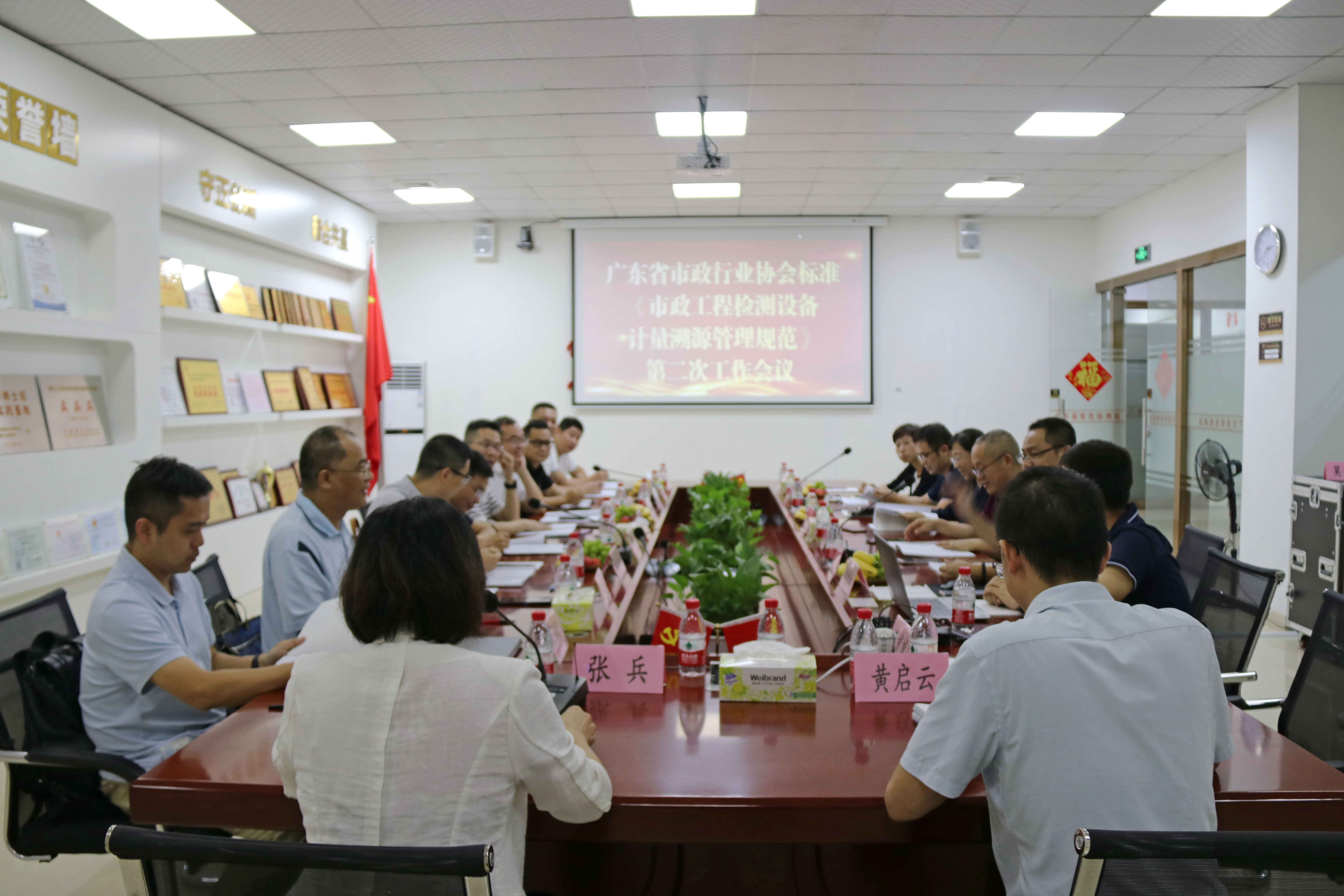 IMG_8248.JPG IMG_8248.JPG