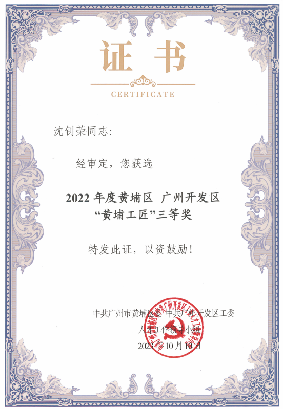 图片3.png 图片3.png