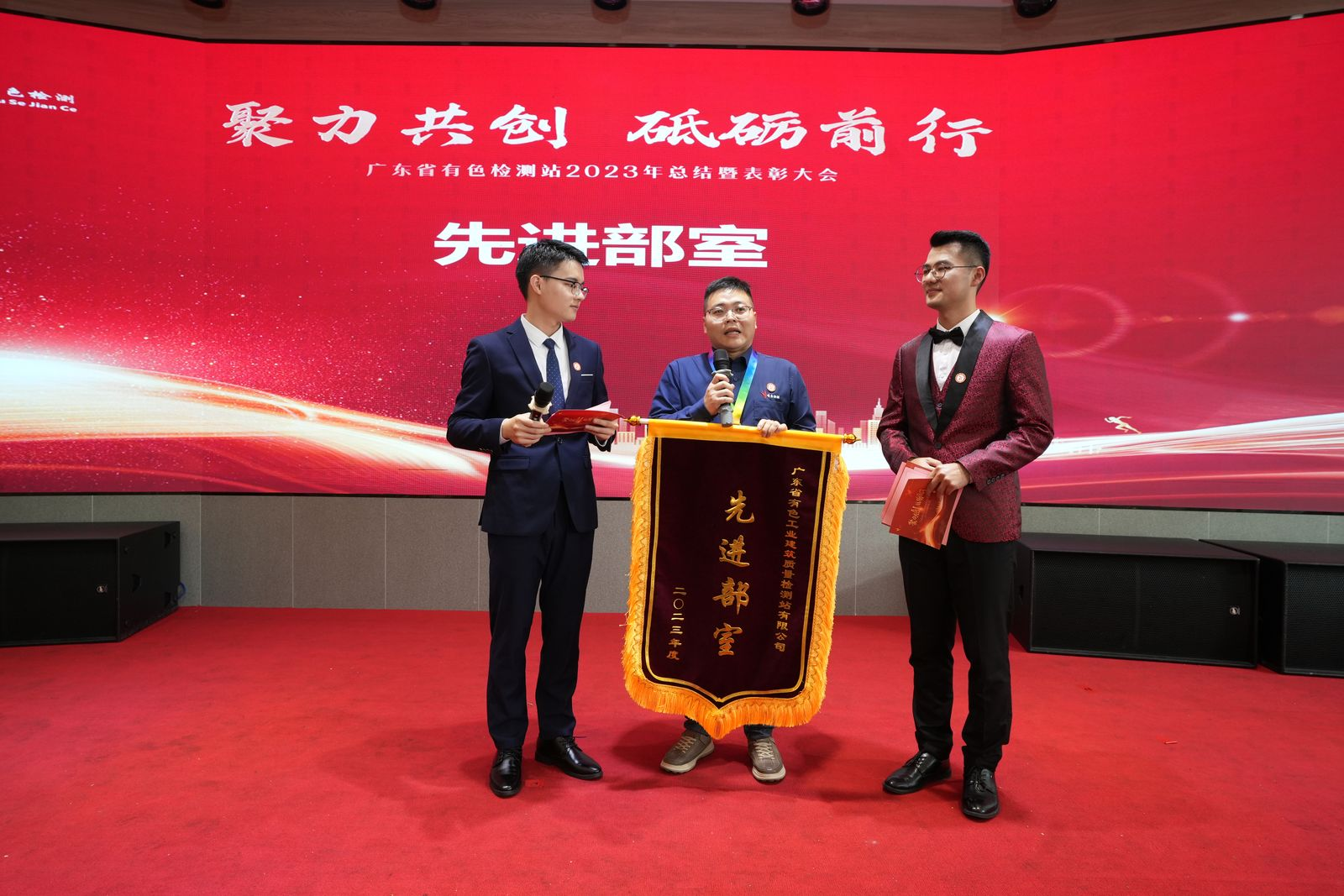 采访环节1.png 采访环节1.png