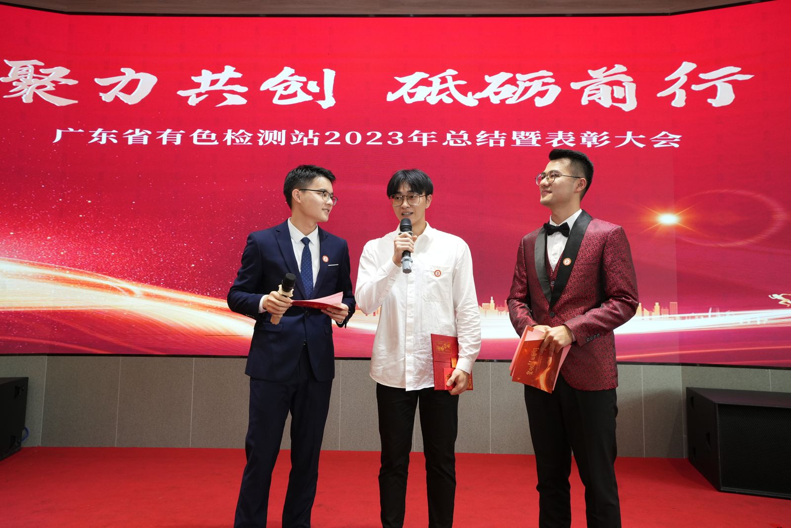 采访环节3.png 采访环节3.png