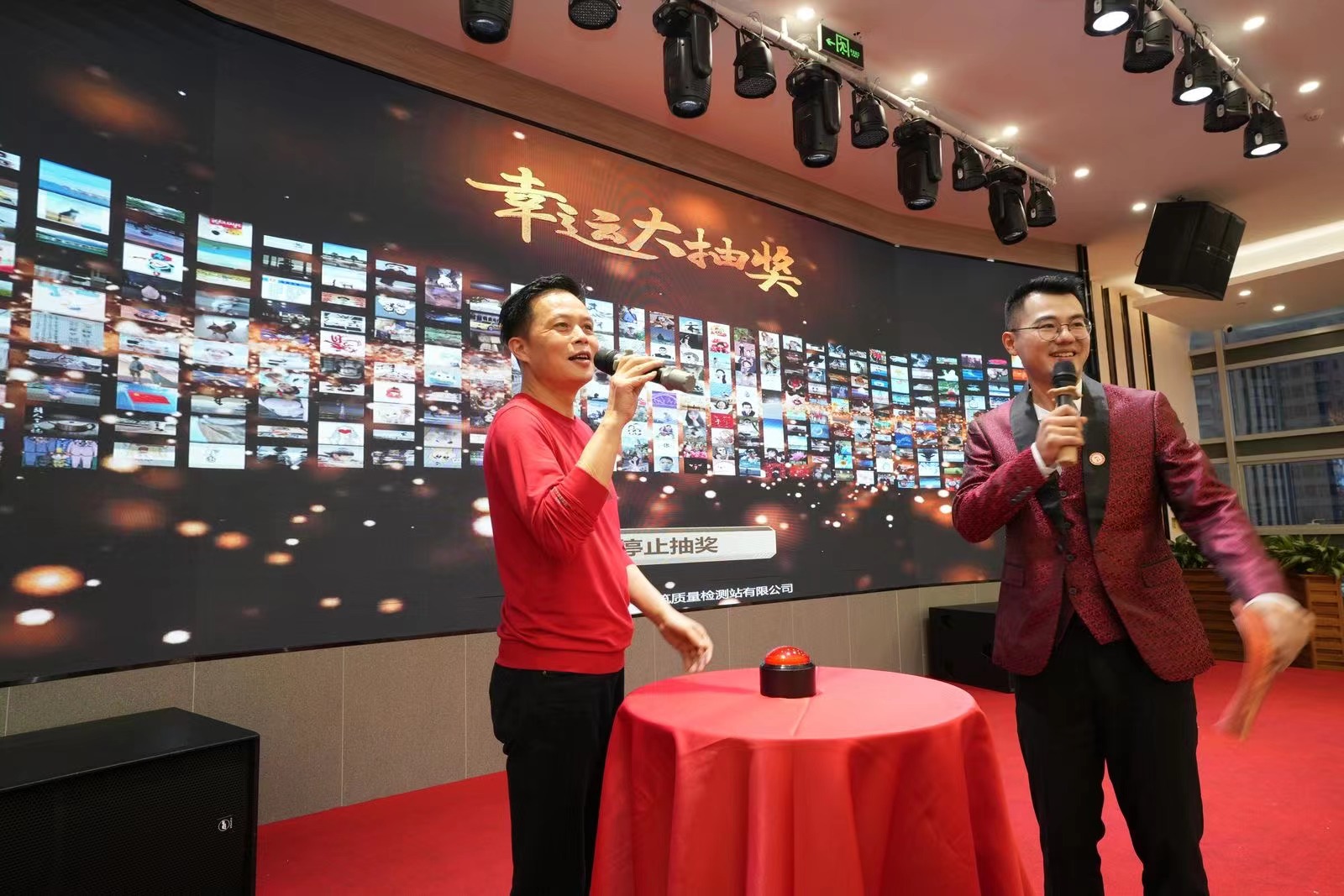 抽奖1.jpg 抽奖1.jpg