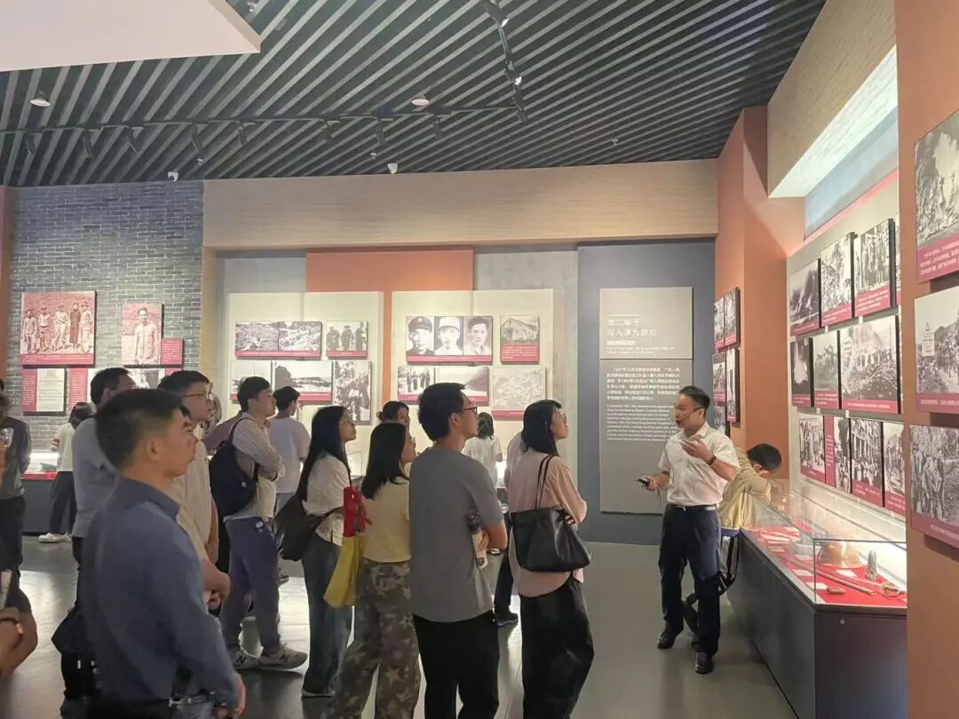 追溯红色足迹，勇担时代使命——广东省有色检测站党支部东莞红色教育行