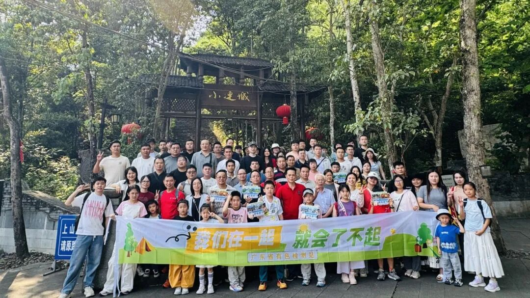 图片 5.png
