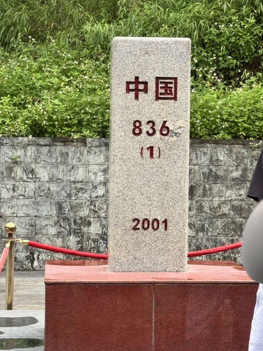 图片 12.png