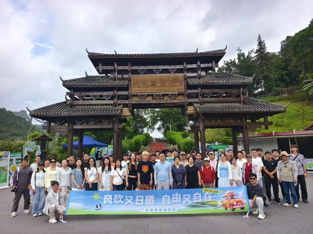 图片 19.png