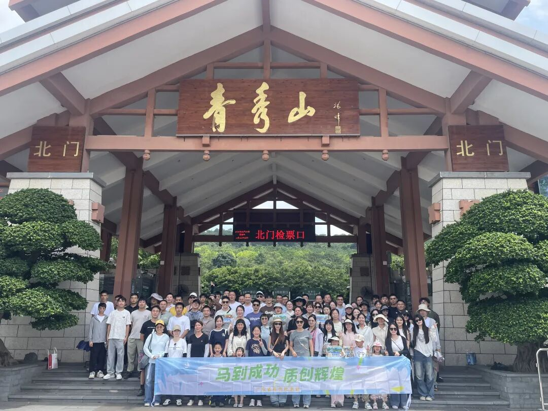 图片 21.png