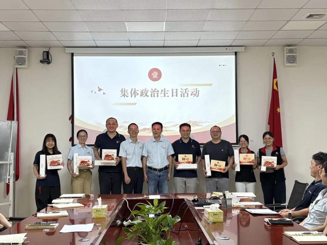 初心如磐担使命 砥砺奋进新征程  ——庆祝中国共产党成立105周年