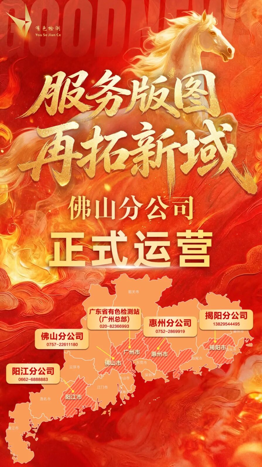 4eeb92cb9ee898a409cdef9680437786.jpg