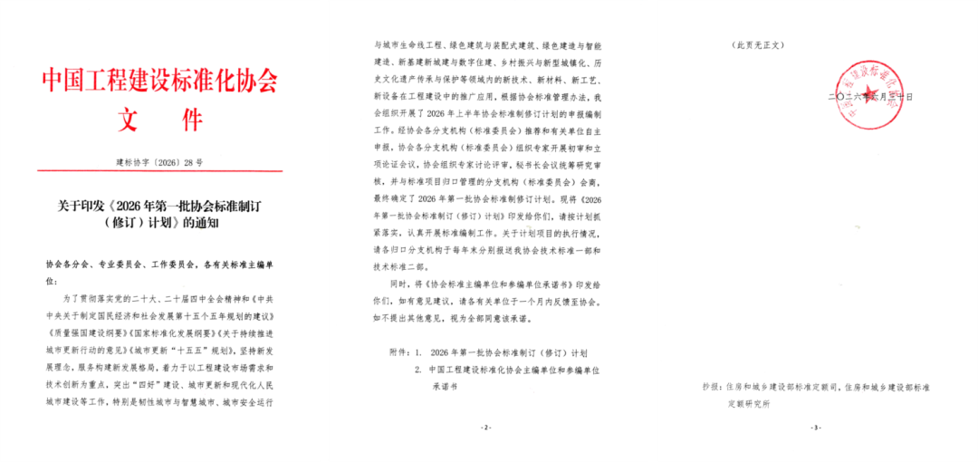 f352be731a7d68b57033ad0b297c91eb.png